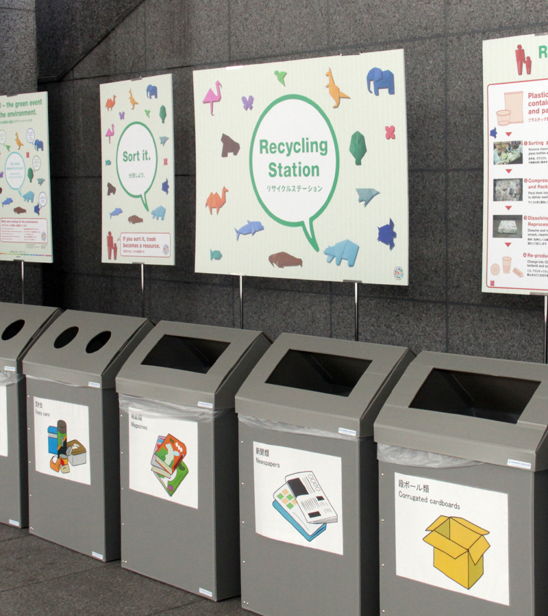 pattumiera differenziata